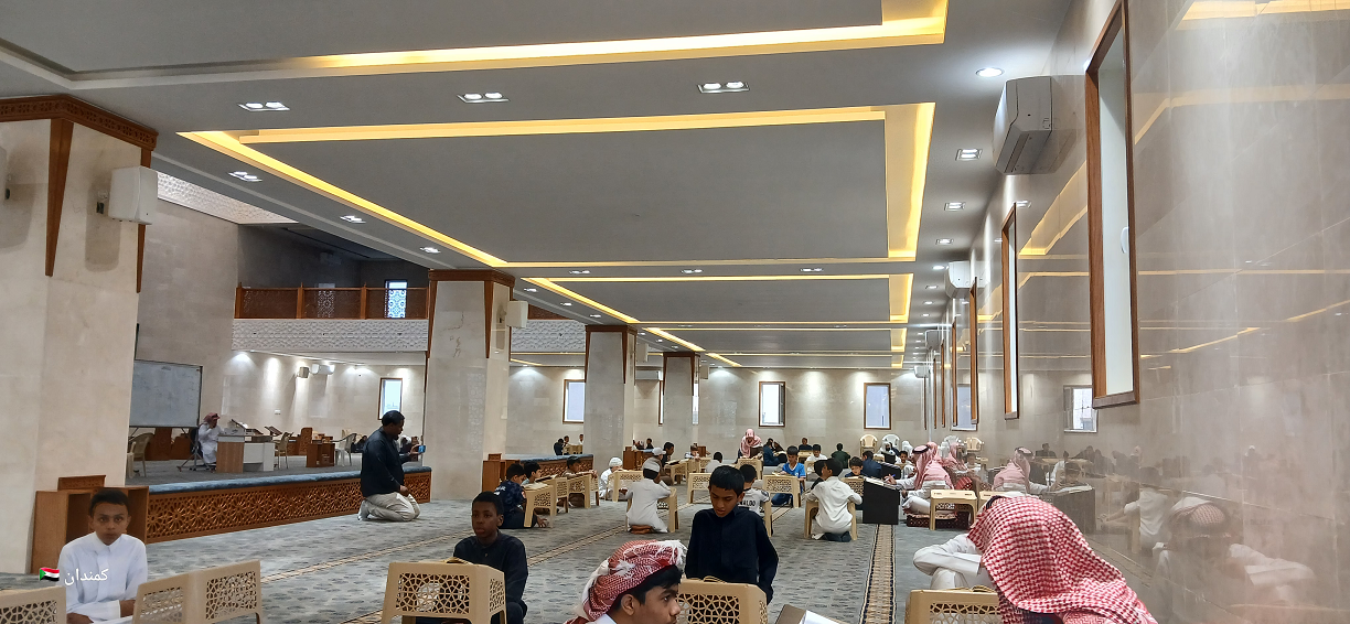 الجمعية الخيرية لتحفيظ القرآن الكريم بمحافظة النماص