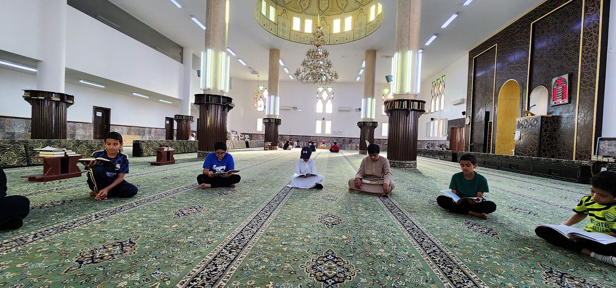 الجمعية الخيرية لتحفيظ القرآن الكريم بمحافظة النماص