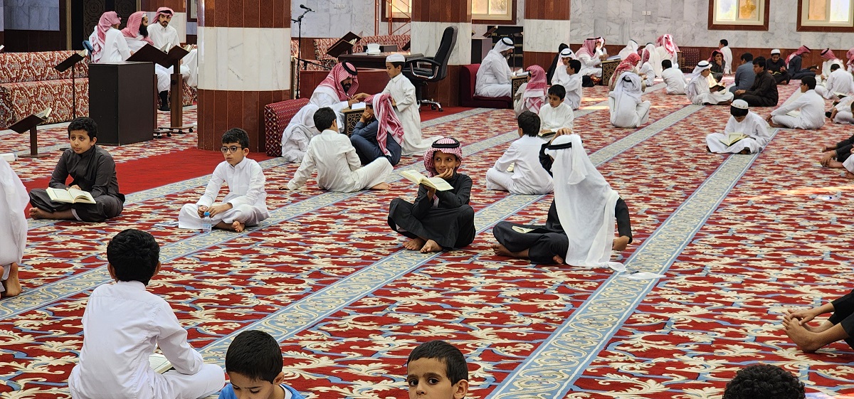 الجمعية الخيرية لتحفيظ القرآن الكريم بمحافظة النماص